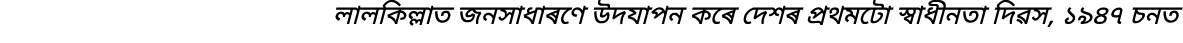                                                            ,         