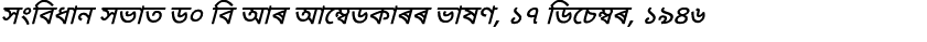                                      ,            ,     