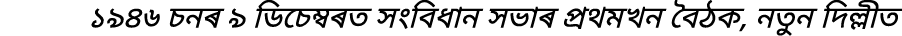                                               ,             