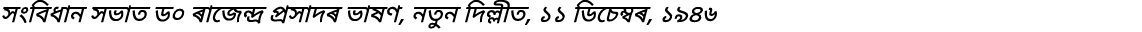                                       ,             ,            ,     