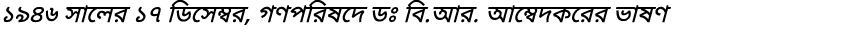                       ,                                   