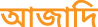 Polygon