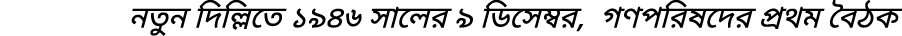                                    ,                     