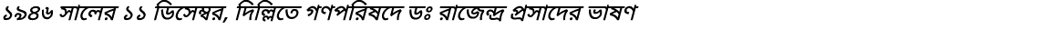                      ,                                             