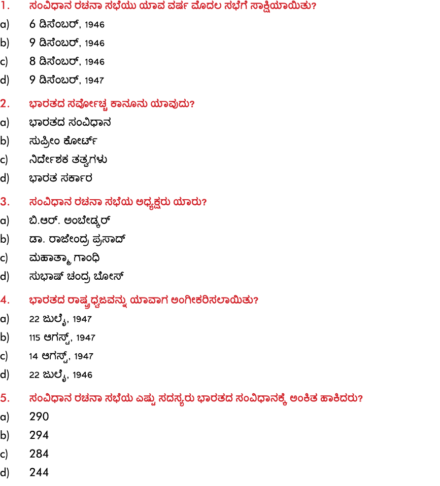 1                                                       a) 6         , 1946 b) 9         , 1946 c) 8         , 1946 d   