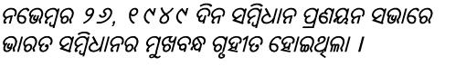           ,                                                                      