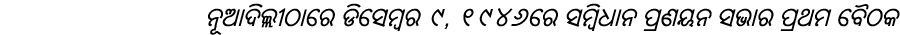                         ,                                       