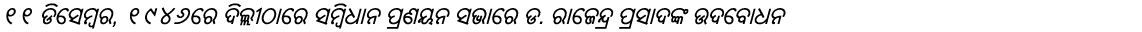            ,                                                                      