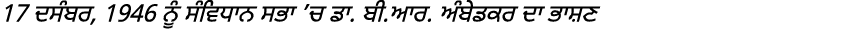 17      , 1946                                              