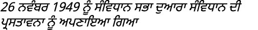 26       1949                                                          