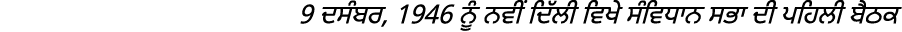 9      , 1946                                              