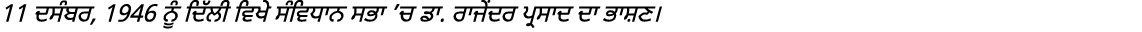 11      , 1946                                                          