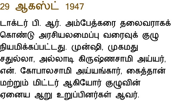 29        1947                                                                                                ,         