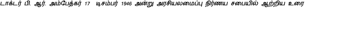                             17          1946                                             