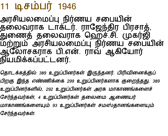 11          1946                                                               ,                                        