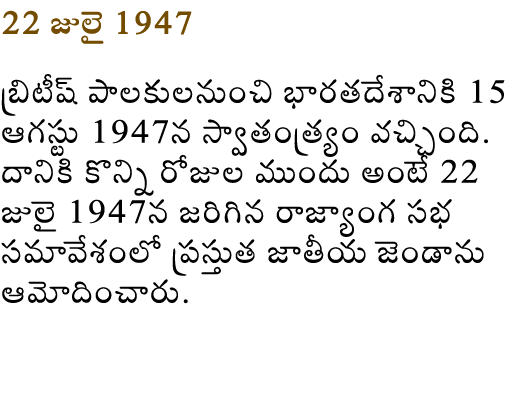 22      1947                                       15         1947                                                      