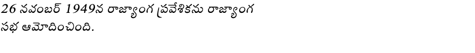 26         1949                                                  