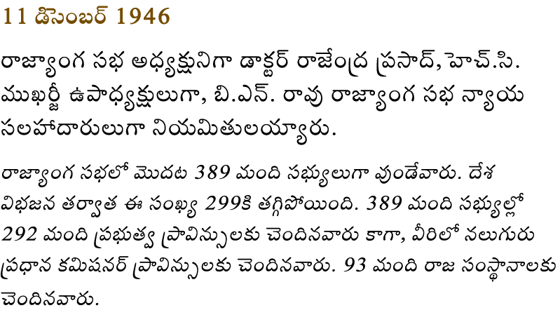 11           1946                                                      ,                                   ,            