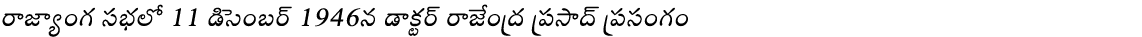                 11           1946                                     