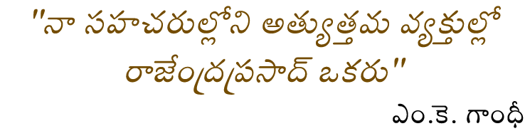 ''                                                                 ''             