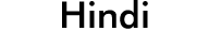 Hindi