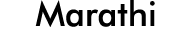 Marathi