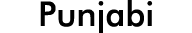 Punjabi