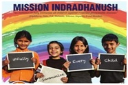 Mission-Indradhanush.jpg